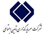 سازمان تامین اجتماعی